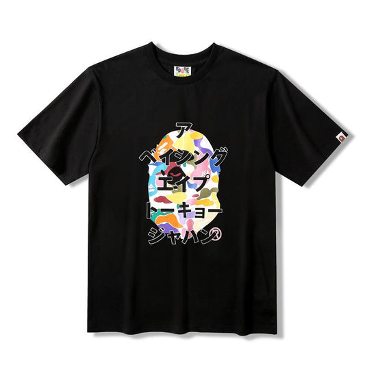 Bathing Ape T-Shirt Summer Candy Camouflage Ape Head Printed Short Sleeve T-shirt